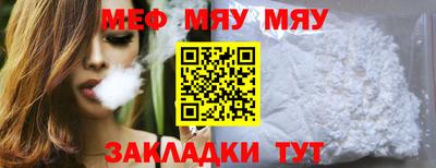 гашишное масло Пугачёв