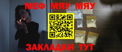 гашишное масло Пугачёв