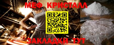 гашишное масло Пугачёв
