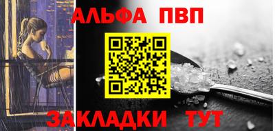 MESCALINE Пушкино