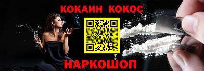MESCALINE Пушкино