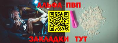 MESCALINE Пушкино