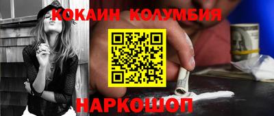 прущие крисы Пыть-Ях