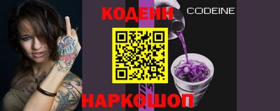 MESCALINE Пушкино