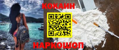 MESCALINE Пушкино