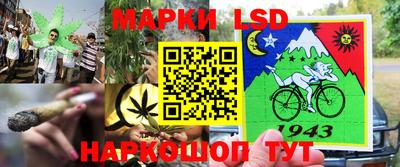 прущие крисы Пыть-Ях