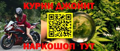 MESCALINE Пушкино