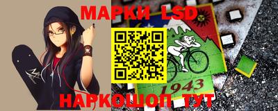 гашишное масло Пугачёв