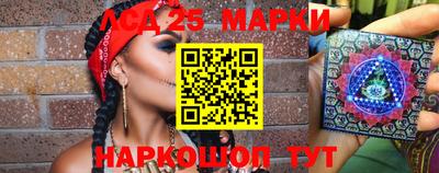 прущие крисы Пыть-Ях