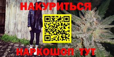 MESCALINE Пушкино