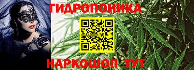 MESCALINE Пушкино