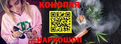 MESCALINE Пушкино