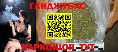 MESCALINE Пушкино