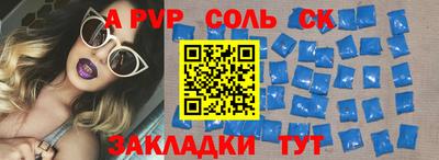 MESCALINE Пушкино