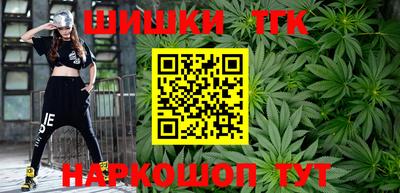 MESCALINE Пушкино