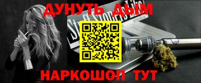 прущие крисы Пыть-Ях