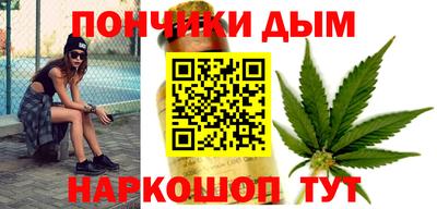 прущие крисы Пыть-Ях