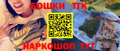 прущие крисы Пыть-Ях