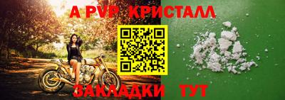 MESCALINE Пушкино