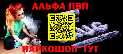 MESCALINE Пушкино