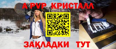 MESCALINE Пушкино