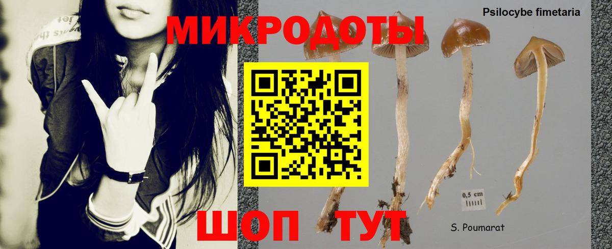 Гашиш  Лсд 25  ГАШИШ  Канабис  Рассказово  Меф кристаллы  Кокаин  A-PVP СК кристаллы  Вход с VPN  Экстази 